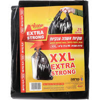 שקיות אשפה ענקיות 75 * 90 ס