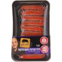 נקניקיות מרגז בטעם מרוקאי תומר תומס 500 גרם