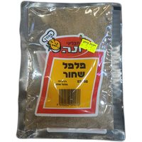 פלפל שחור בשקית תבליני יונה 50 גרם