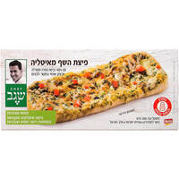פיצה אפויה עם פסטו ועגבניות השף מאיטליה שגב 200 גרם