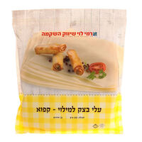 עלי בצק למילוי קפוא רמי לוי 500 גרם