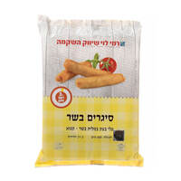 סיגרים במילוי בשר רמי לוי 600 גרם