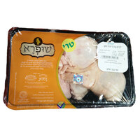 ירכיים עוף טרי ארוז שופרא עוף ירושלים במשקל