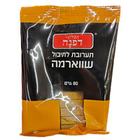 תערובת תיבול שווארמה בשקית תבליני דפנה 80 גרם