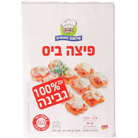 פיצה ביס 12 יחידות שלושת האופים 350 גרם