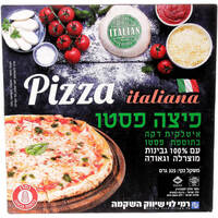 פיצה איטלקית דקה בתוספת פסטו עם 100% מוצרלה וגאודה רמי לוי 325 גרם