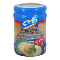 גפילטעפיש קציצות מדגי כסיף וקרפיון 7 יחידות דלידג 560 גרם