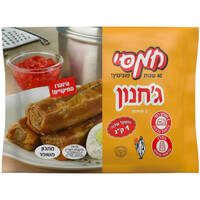 ג'חנון חמסי 1 קילו