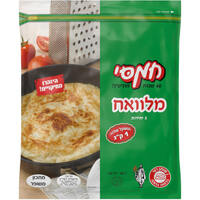 מלוואח 5 יחידות חמסי 1 קילו