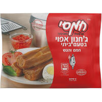 ג'חנון אפוי 6 יחידות חמסי 600 גרם