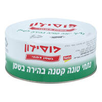 נתחי טונה קטנה בהירה בשמן צמחי פוסידון 960 גרם