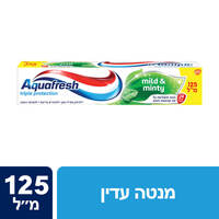 משחת שיניים מנטה עדין אקווה פרש 125 מ