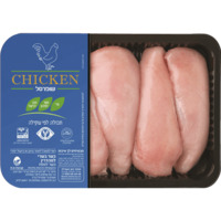 חזה עוף טרי שופרסל במשקל