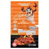 נקניקיות וינר רמי לוי 1.5 קילו