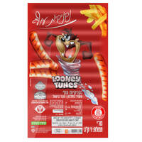 נקניקיות עוף לוני טונס רמי לוי 1 קילו