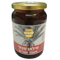 סילאן טבעי עין חרוד 900 גרם