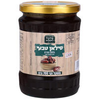 סילאן טבעי בצנצנת מחנה יהודה 700 גרם