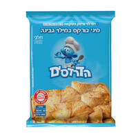 מיני בורקס במילוי גבינה 32 יחידות דרדסים רמי לוי 800 גרם