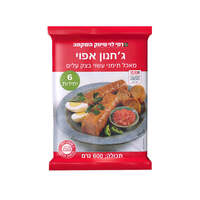 ג'חנון אפוי רמי לוי 600 גרם