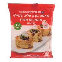 מאפה בצק עלים למילוי מתוק או מלוח רמי לוי 10 * 60 גרם