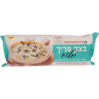 בצק פריך מלוח רמי לוי 900 גרם