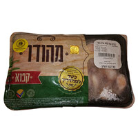 כנפיים עוף קפוא ארוז עוף ירושלים במשקל