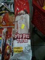 בצק עלים מרודד פרווה בד