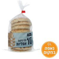 מיני פיתה אסלית גידרון 10 * 50 גרם