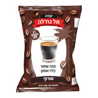 קפה שחור סוגת 100 גרם