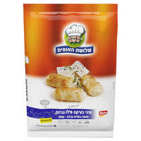 מיני בורקס פילו גבינה שלושת האופים 650 גרם