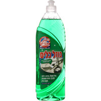 נוזל כלים ירוק 18% סנט מוריץ 750 מ