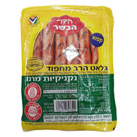 נקניקיות מרגז קפואות גלאט הרב מחפוד מהדרין הדר הבשר 400 גרם