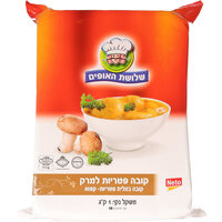 קובה פטריות למרק שלושת האופים 1 קילו