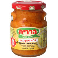 פלחי לימון כבוש הררית 250 גרם