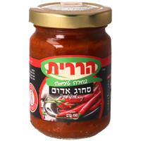 סחוג אדום הררית 150 גרם