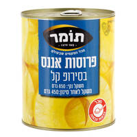 פרוסות אננס בסירופ קל תומר 850 גרם