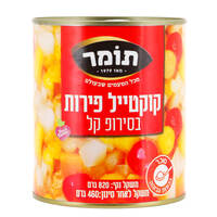קוקטייל פירות טרופים בסירופ קל תומר 825 גרם