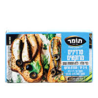 סרדין מרוקאי במי מלח גודל בינוני 2-4 תומר 125 גרם
