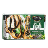 סרדין מרוקאי בשמן זית תומר 125 גרם