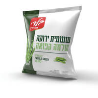 שעועית ירוקה שלמה מוקפאת בלדי 800 גרם