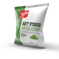 שעועית ירוקה חתוכה מוקפאת בלדי 800 גרם