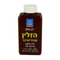 הזלין קונדישנר מנקה ומשמר רהיטי עור יעקבי 250 מ