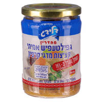 גפילטע פיש קרפיון בצנצנת מהדרין דלידג 560 גרם