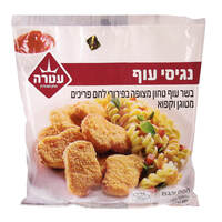 נגיסי עוף בציפוי פריך חלק עטרה 600 גרם