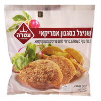 שניצל אמריקאי בציפוי פריך חלק עטרה 600 גרם