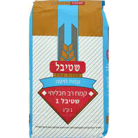 קמח רב תכליתי שטיבל 1 קילו