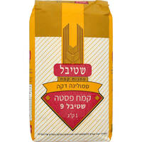 קמח פסטה 9 סולת דקה מחיטה קשה שטיבל 1 קילו