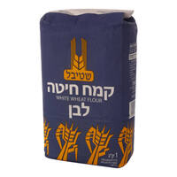 קמח חיטה לבן שטיבל 1 קילו