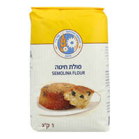 סולת חיטה הטחנות הגדולות 1 קילו