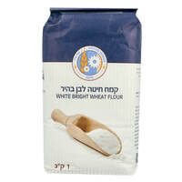 קמח חיטה לבן בהיר הטחנות הגדולות 1 קילו